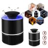 Ловушка для комаров Mosquito Killer Lamp, Антимоскитная лампа