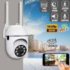 Поворотная камера наружного видеонаблюдения с Wi-Fi CLOUD STORAGE, Уличная поворотная 360° погодозащитная IP-камера, полный угол обзора, с удаленным доступом, ночной съёмкой и датчиком движения и и облачным хранилищем