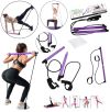 Легкий Портативный Тренажер Для Всего Тела Для Пилатес Portable Pilates Studio, Домашний универсальный прибор для пилатеса и силовых тренировок, подтянуть мышцы пресса, спины и ягодиц, для упражнений в стиле аэробики и гимнастики