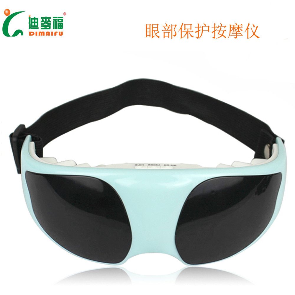 Массажер для глаз EYE MASSAGER