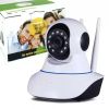 Беспроводная камера видеонаблюдения WIFI IP Smart NET camera Q5 с датчиком движения