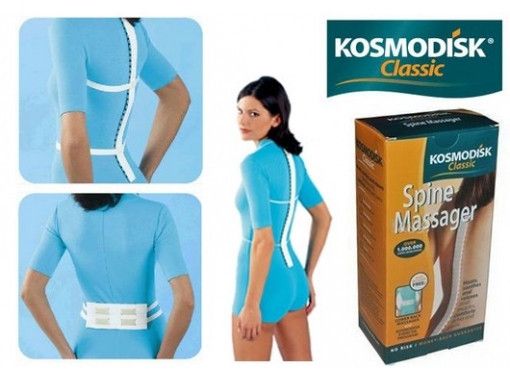 Массажер для спины Космодиск Kosmodisk Classic