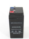 Аккумулятор батарея BATTERY 4V 4.0Ah 20HR бесперебойное питания