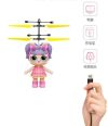 Индукционная увлекательная развивающая Летающая кукла Flying Girl, Игрушка с удобным управлением от руки, управление ладонью, Кукла-фея красиво парящая в воздухе