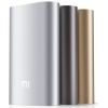 Power bank Xiaomi 16000 mah. Портативное зарядное устройство