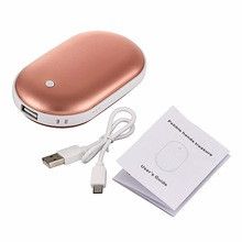 Портативное зарядное с подогревом рук Power bank heater 5200 mAh