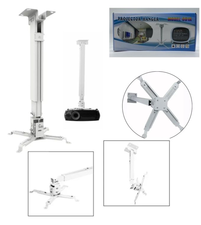 Кронштейн универсальный Для ПРОЕКТОРА Projector Hanger телескопический удобный портативный потолочный безопасный подвесной для поддержки различных типов проекторов, быстрая легкая  установка