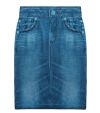 Утягивающая джинсовая юбка Shape Skirt - женская, корректирующая фигуру
