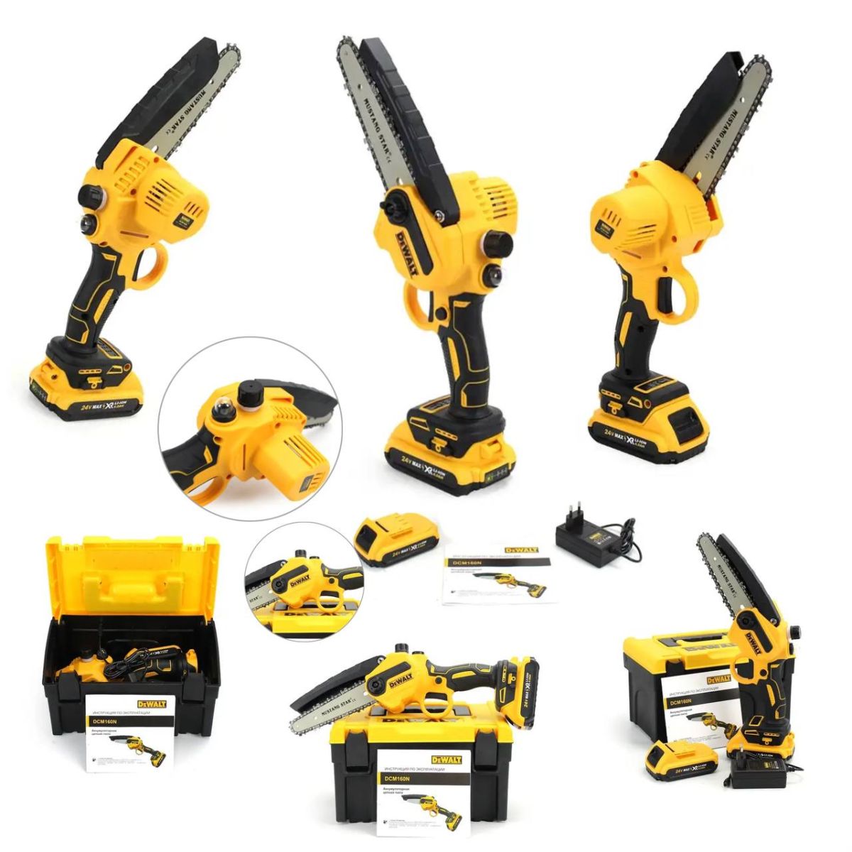 Аккумуляторная мини Пила DeWalt 8" DCM160N 24V 4AH шина 20 см, сучкорез Девольт для резки веток, обрезки деревьев и кустарников