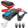 Автомобильное пусковое устройство автомобиля Jump Starter M33 (99800мАч)