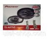 Автомобильная акустика TS-A6974S, автоакустика