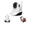 Беспроводная поворотная IP камера V380 Q5 IP 360 градусов с датчиком движения и ночным виденьем