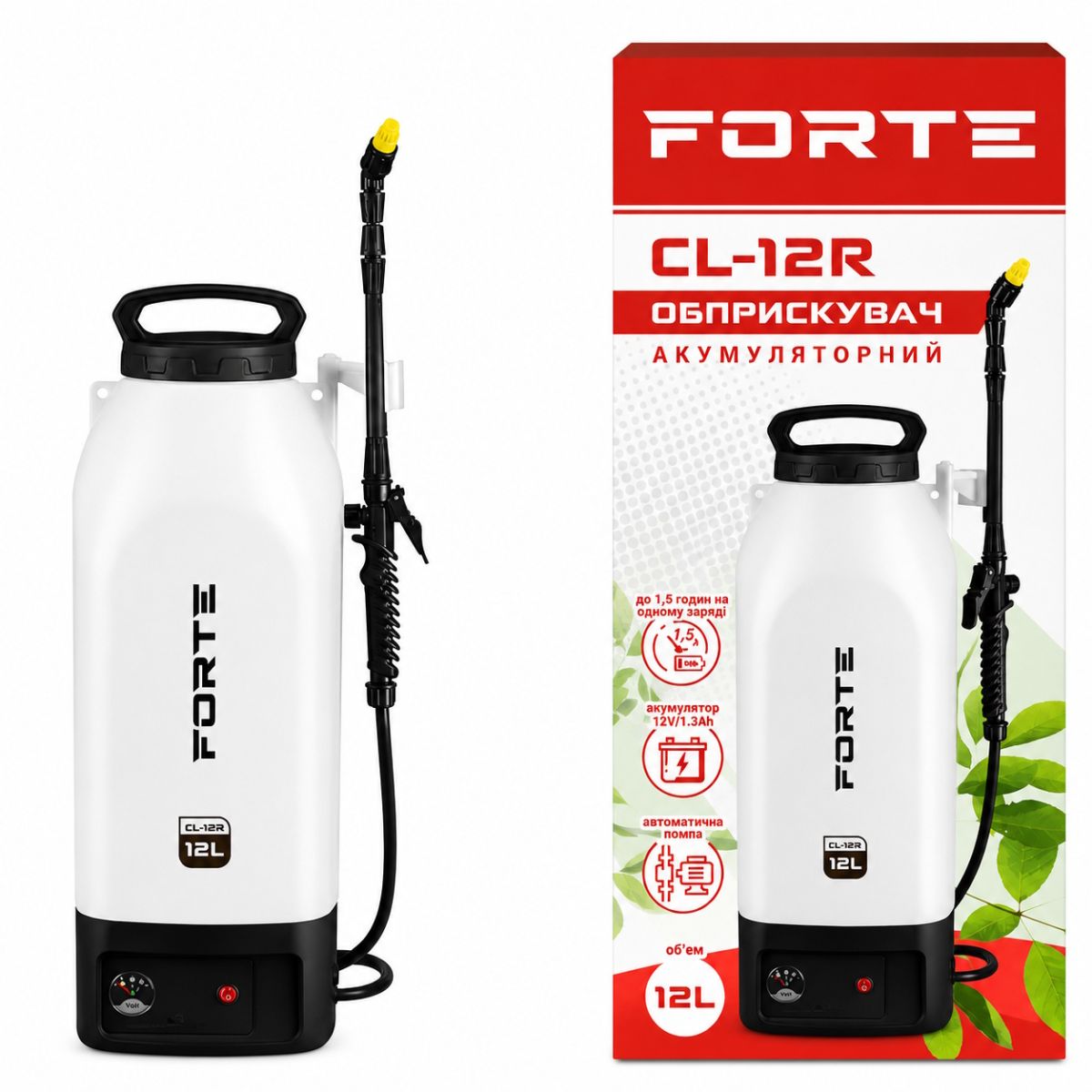 Аккумуляторный опрыскиватель Forte CL-12R 12л ручной гидравлический 1.3АН/12V давление 2-4Bar