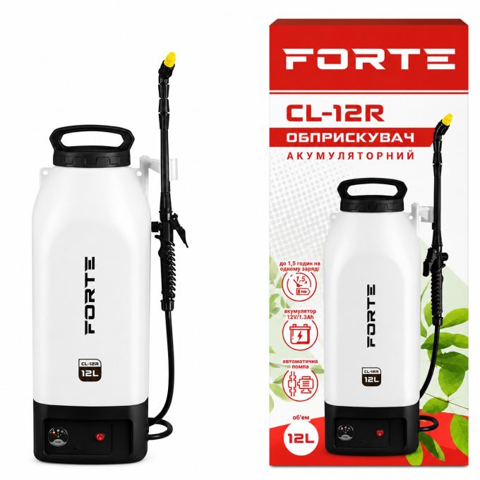 Аккумуляторный опрыскиватель Forte CL-12R 12л ручной гидравлический 1.3АН/12V давление 2-4Bar