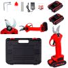Секатор аккумуляторный садовый Kraftech 40-1 48V 2100 mah 800W с 2 аккумуляторами в кейсе, электрические садовые ножницы, веткорез для обрезки веток