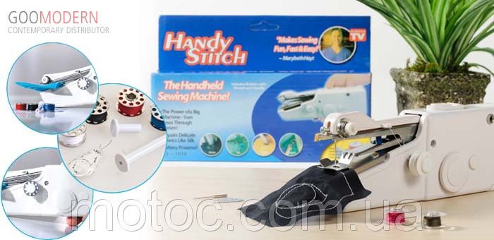 Мини швейная машинка ручная handy stitch