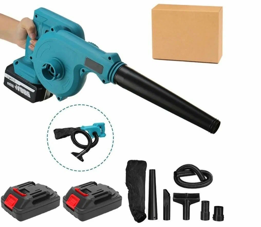 Садовая аккумуляторная воздуходувка Domotec 36V 1500W, 2 аккумулятора в кейсе, Садовый пылесос, Дуйка для листьев, Воздуходув аккумуляторный