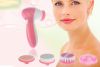 Массажер для лица Multifunction Face Massager AE-8782 5 в 1