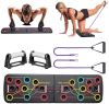 Дошка для віджимань push up rack board 14 в 1, платформа для віджимань, упори для віджимань, фітнесу