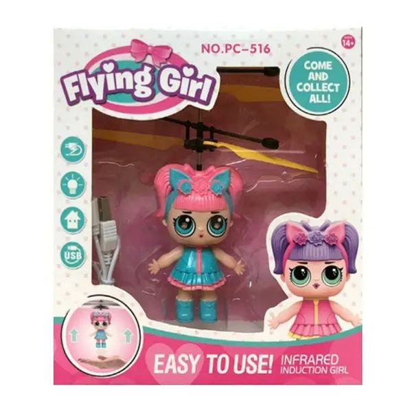 Индукционная увлекательная развивающая Летающая кукла Flying Girl, Игрушка с удобным управлением от руки, управление ладонью, Кукла-фея красиво парящая в воздухе