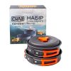 Набор туристической посуды Camping cooking 10 в 1 для похода из нержавеющей стали, чайник, сковорода, кастрюля