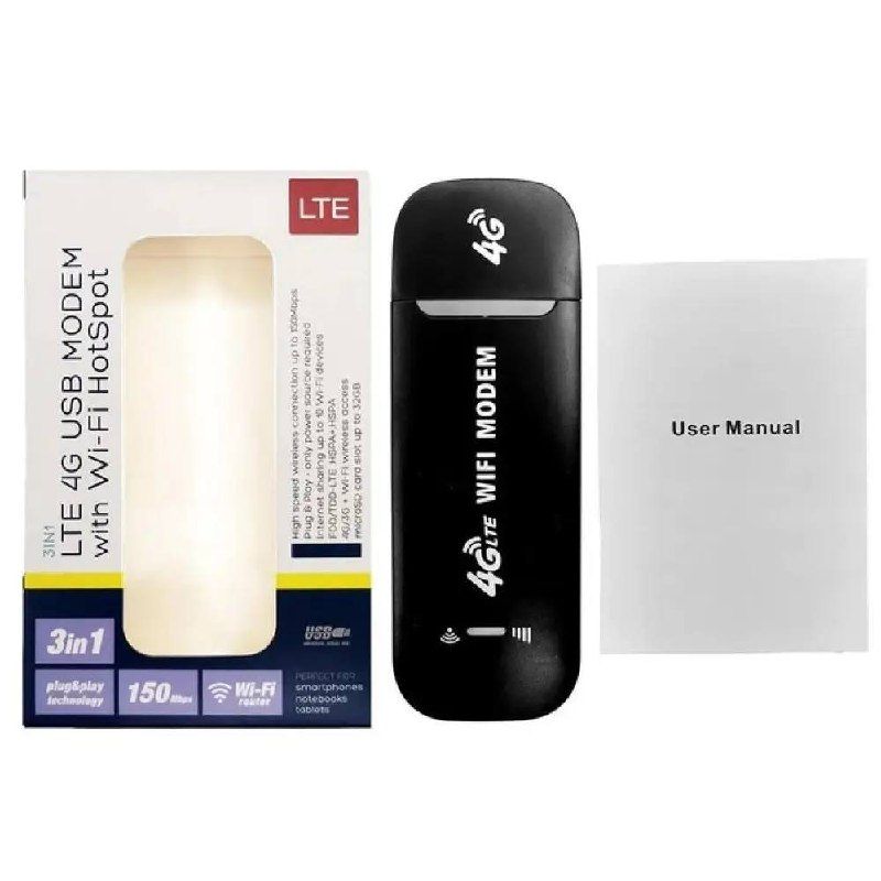 Модем 4G LTE USB с Wi-Fi 150Mbps (WI-FI Роутер) для приема и раздачи интернета, для работы в сети мобильных операторов Vodafone, Kyivstar и Lifecell или других операторов по всему миру, для доступа в интернет
