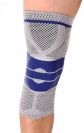 Бандаж коленного сустава средней фиксации на колено KNEE SUPPORT AA-18, Фиксатор колена, Наколенник