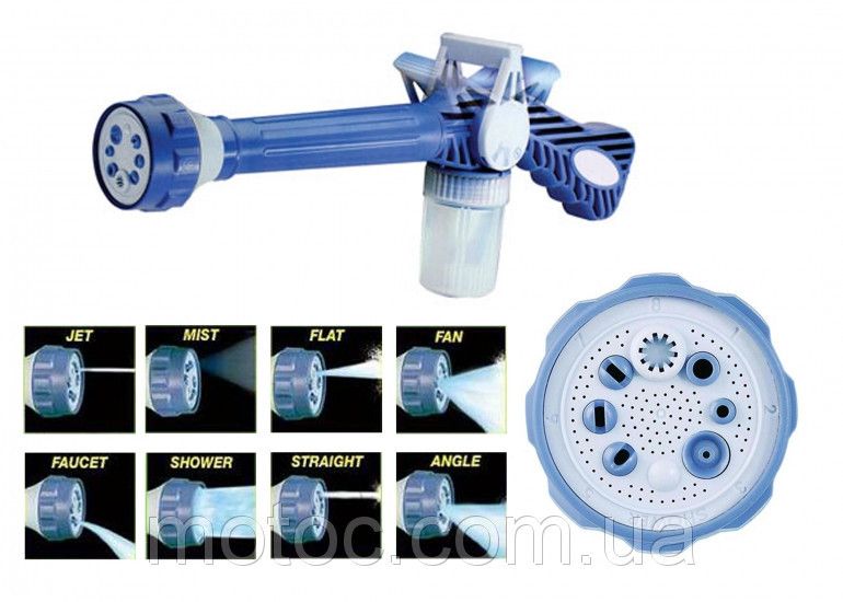 Распылитель воды универсальный Ez Jet Water Cannon, насадка на шланг водомет с отсеком для моющих средств