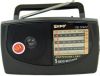 Радиоприемник Kipo 308 AC