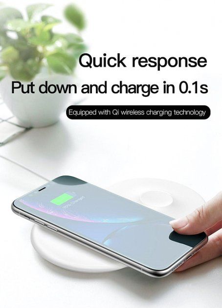 Беспроводное зарядное устройство Baseus Smart 2 в 1 Llightning WX2IN1-B02