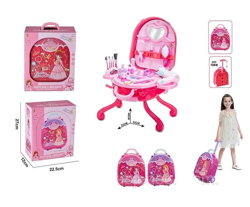 Детский игровой набор Fashion Gir 2 в 1l в чемоданчике Трюмо 31 предметов
