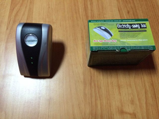 Энергосберегатель POWER SAVER B