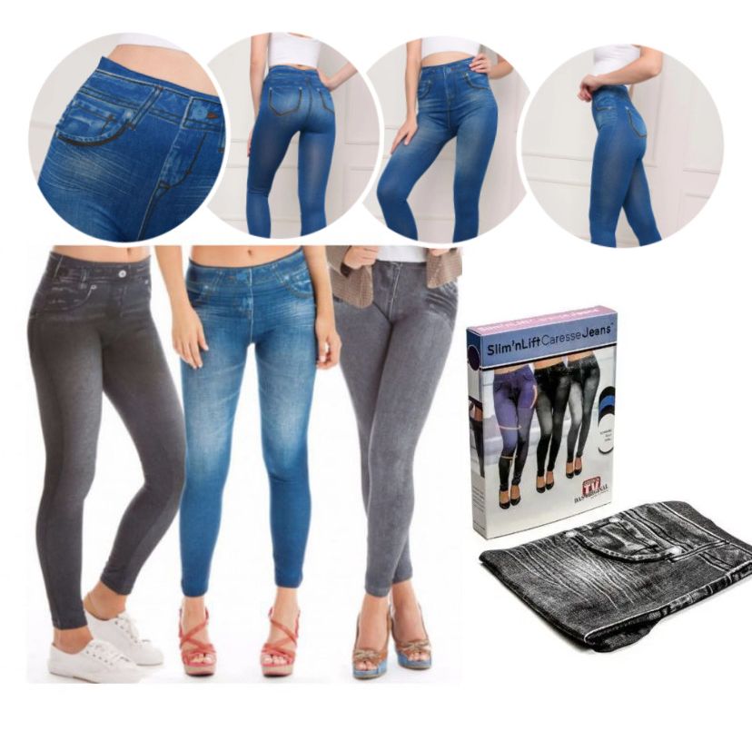 Утягивающие корректирующие джинсы джеггинсы Slim`n Lift Caresse Jeans, Утягивающие брюки  лосины