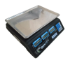 Весы торговые электронные до 50 Кг ACS, Весы 50 кг, Весы от аккумулятора