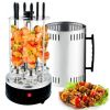 Шашлычница электрическая на 6 шампуров 1000W Kebabs Machine, Вертикальная домашняя электрошашлычница