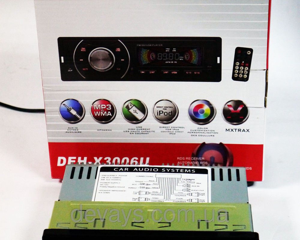 Автомагнитола 3006 SD+Flash+USB, акустика в машину