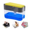 Дозатор для моющего средства с губкой Soap Pump Sponge Caddy