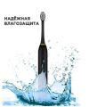 Аккумуляторная электрическая зубная щетка Sonic Toothbrush X-3, зубная щетка со сменными насадками