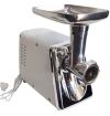Мясорубка электрическая Haeger HG-3368 2500W, Электромясорубка с реверсом с металлическим корпусом