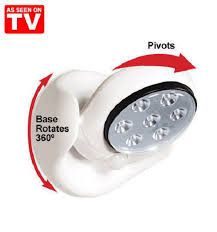 Led светильник с датчиком движения Light Angel
