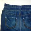 Утягивающие корректирующие джинсы джеггинсы Slim`n Lift Caresse Jeans, Утягивающие брюки  лосины