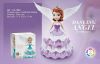 Вращающийся танцующая кукла-ночник принцесса София Dancing Angel Ice Princess, интерактивная музыкальная мультяшная куколка с подсветкой из мультфильма, портативная светящаяся умная детская игрушка, игрушка для девочек