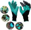 Садовые перчатки с когтями Garden Gloves, Перчатки для сада и огорода