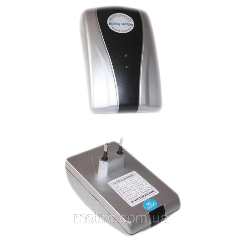 Энергосберегающее устройство Electricity Saving box, Electricity Saving box, сайвинг бокс
