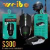 Проводная игровая мышь с подсветкой Weibo S300 USB 7 кнопок с подсветкой 4800 DPI
