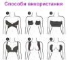 Тейп лента для груди Boob Tape 5см х 5м, Кинезио тейп для груди