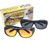 Автомобильные очки антибликовые HD Vision Glasses 2 в 1, очки для водителей день ночь