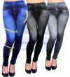Утягивающие корректирующие джинсы джеггинсы Slim`n Lift Caresse Jeans, Утягивающие брюки  лосины