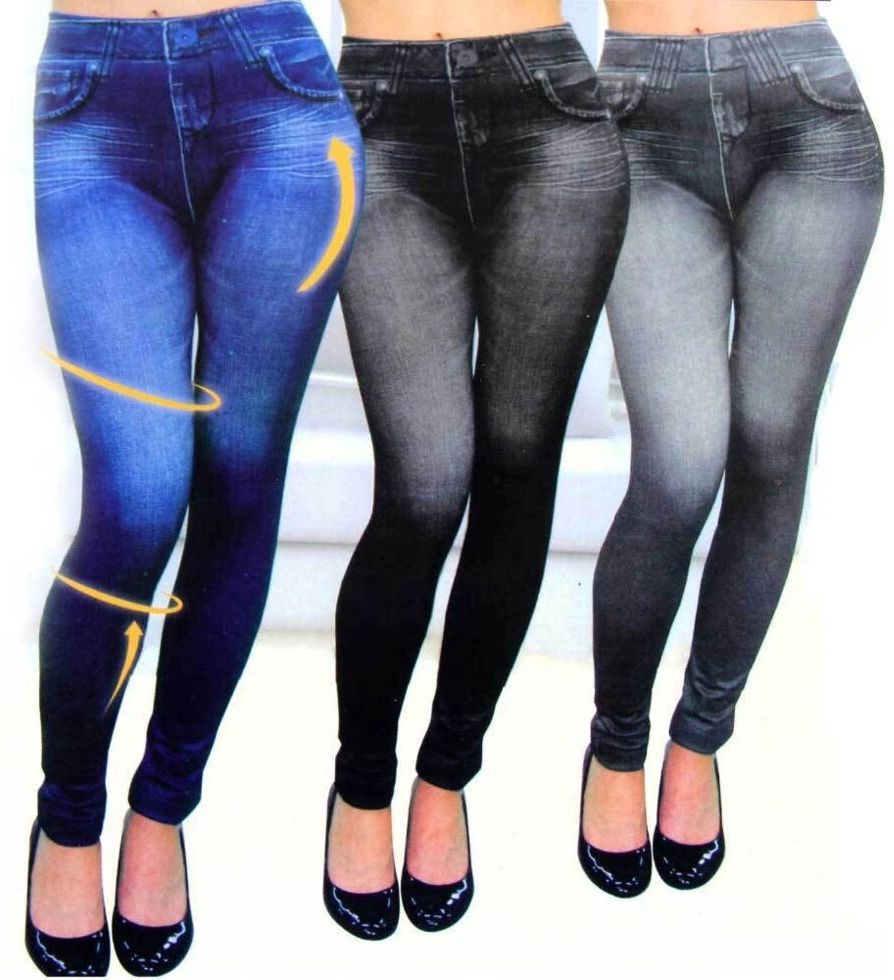 Утягивающие корректирующие джинсы джеггинсы Slim`n Lift Caresse Jeans, Утягивающие брюки  лосины
