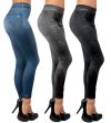 Утягивающие корректирующие джинсы джеггинсы Slim`n Lift Caresse Jeans, Утягивающие брюки  лосины